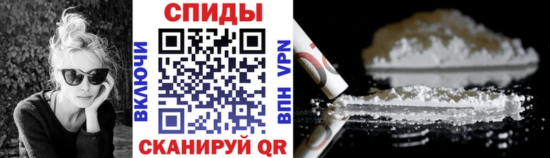 МЕГА ONION  купить закладку  Анива  Амфетамин Premium 