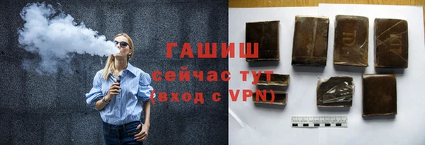 дмт Алзамай