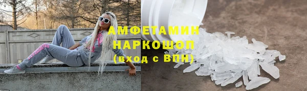 дмт Алзамай