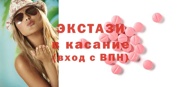 дмт Алзамай