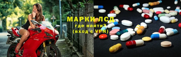 марихуана Алексин